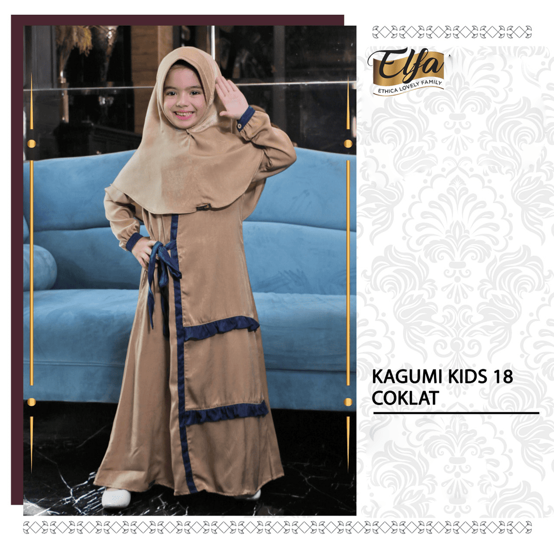 KAGUMI KIDS 18 COKLAT