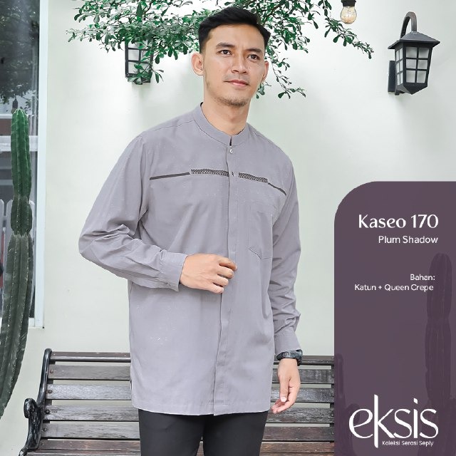 KASEO 170 PLUM SHADOW