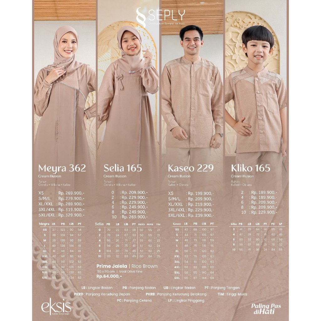 SARIMBIT EKSIS 261 CREAM ILLUSION MODEL SARIMBIT KELUARGA TERBARU MODIS KEKINIAN