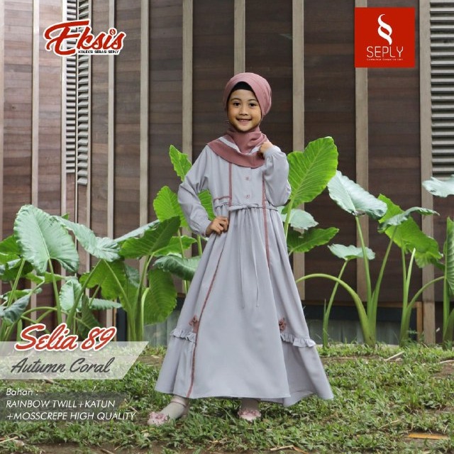 SELIA 89 AUTUM CORAL