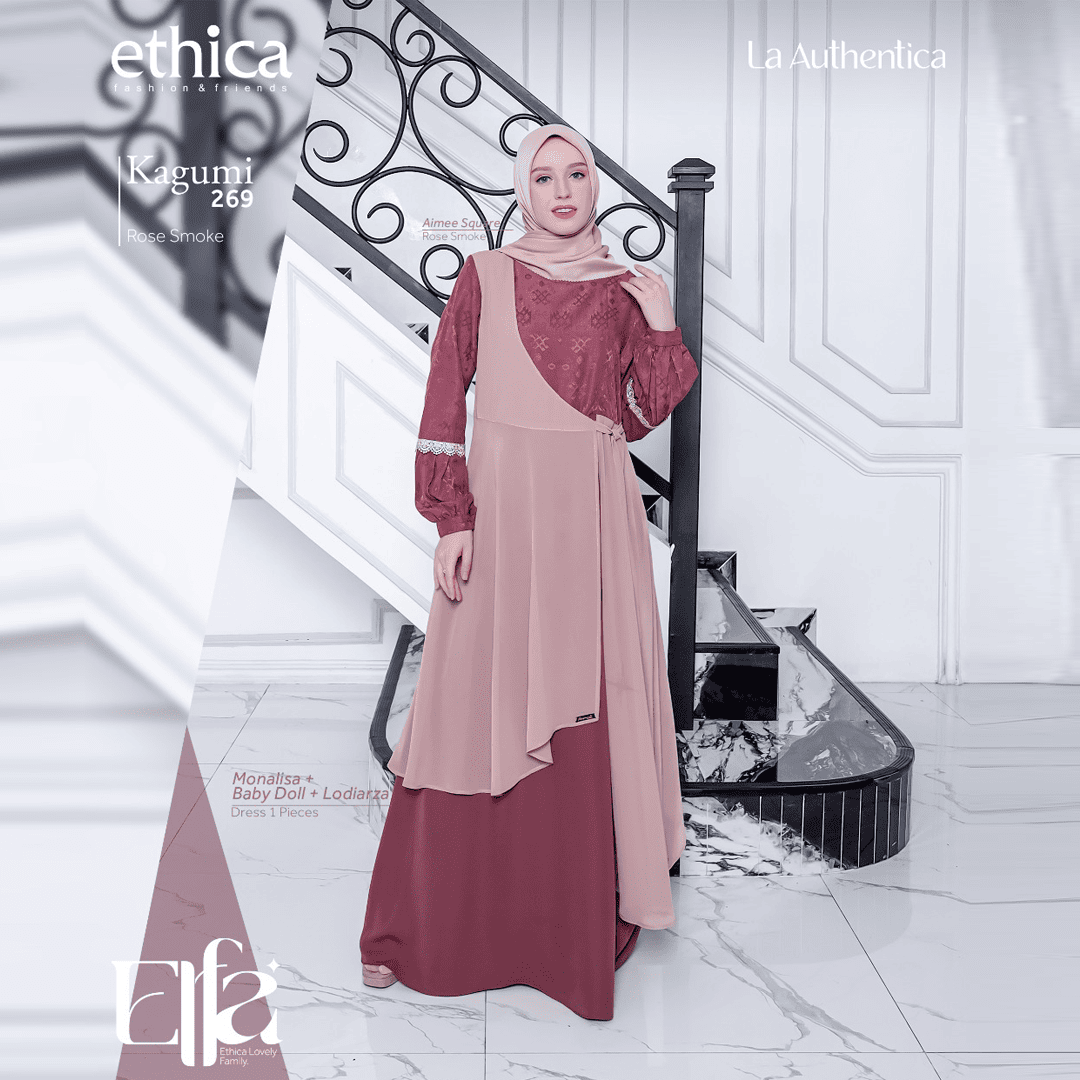 [SPECTRA] KAGUMI 269 ROSE SMOKE