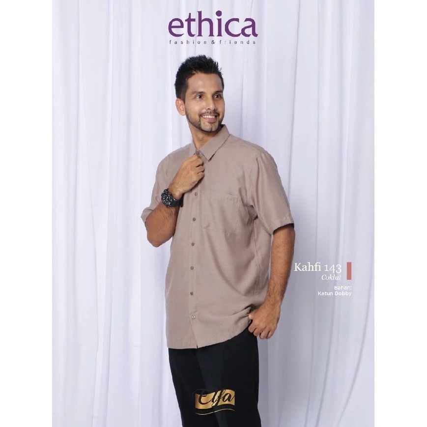 [SPECTRA] KAHFI 143 COKLAT